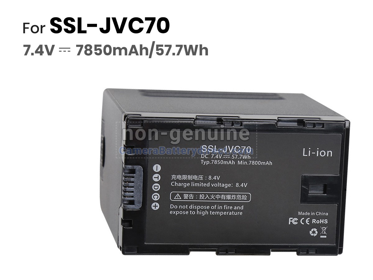Rechargeable Battery for JVC SSL-JVC75