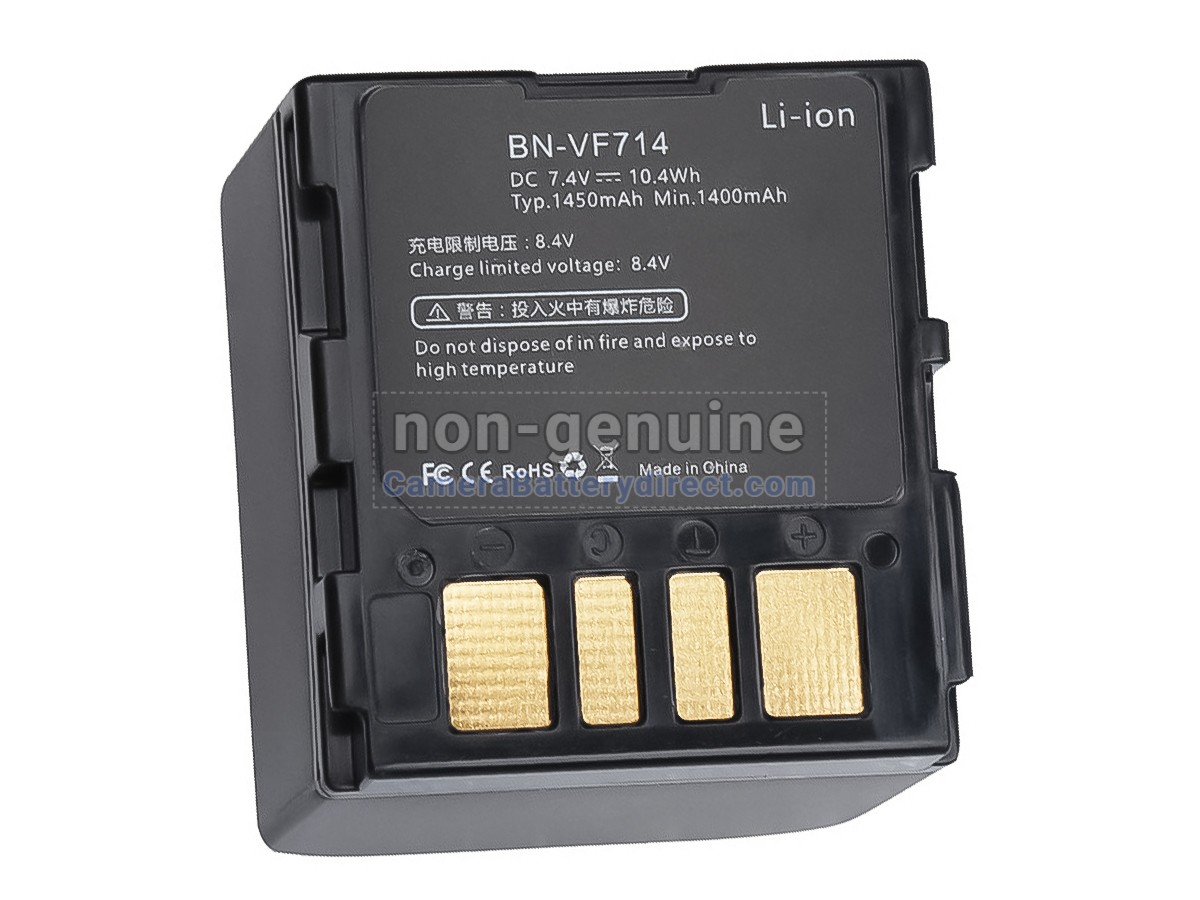 Rechargeable Battery for JVC GRX5