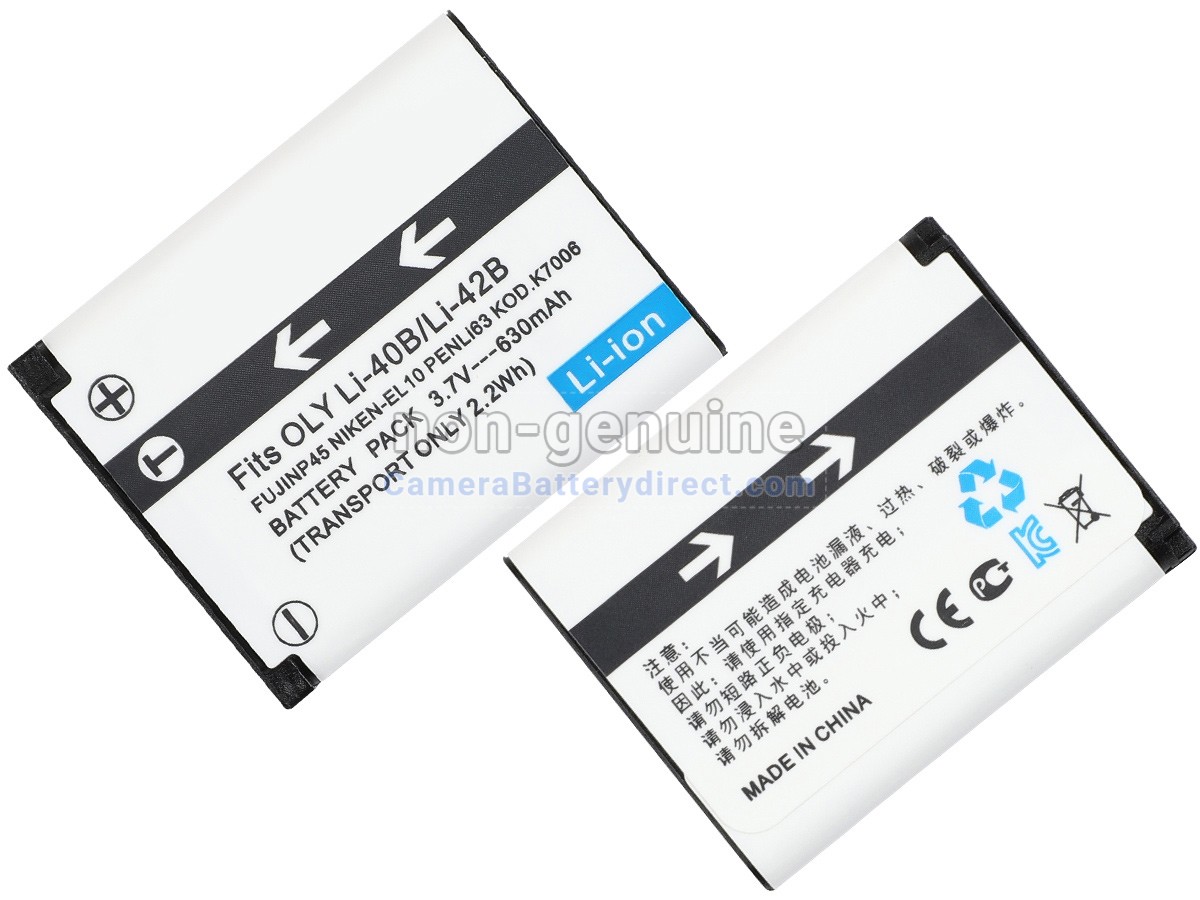 Rechargeable Battery for Olympus D-630