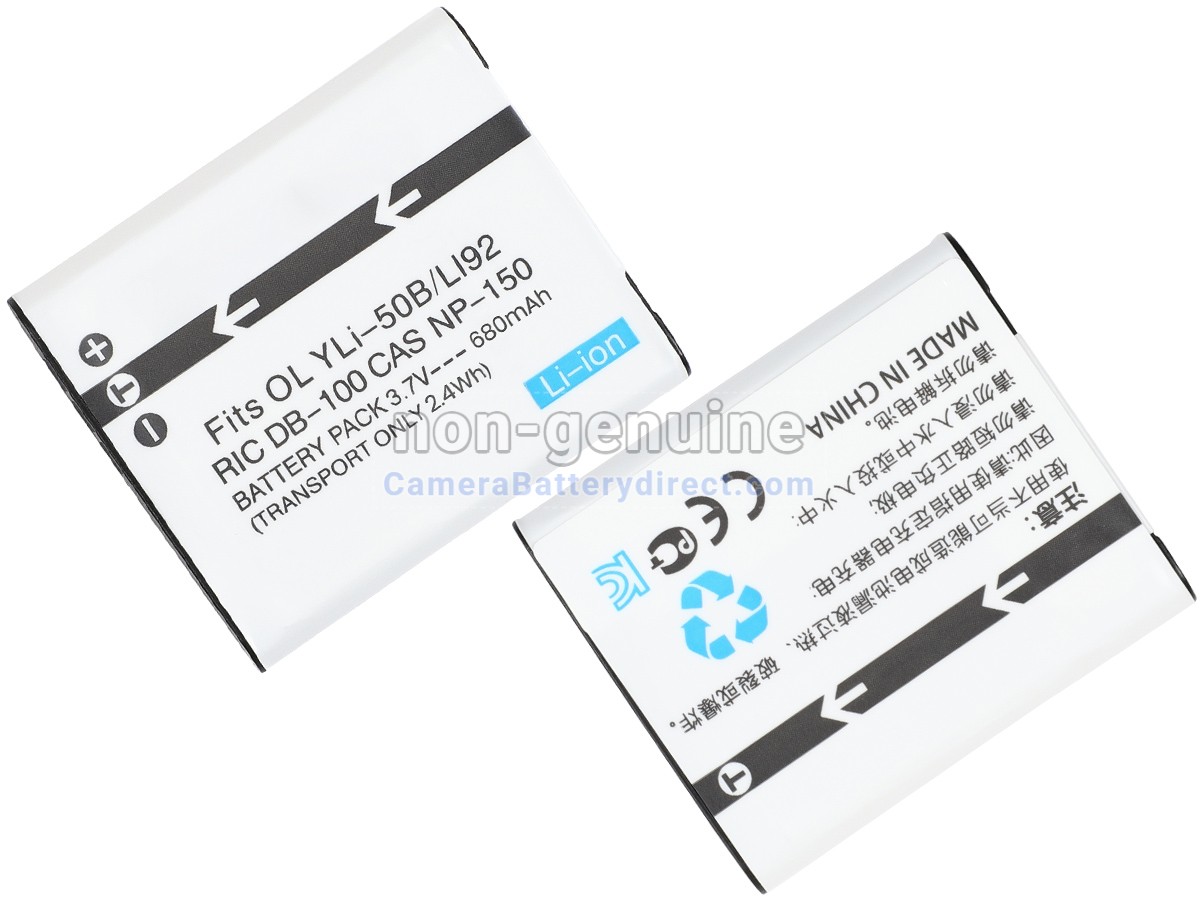 Rechargeable Battery for Olympus SZ-14
